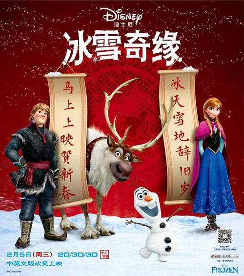 苏必利尔湖州立大学学位证办理